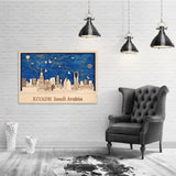 Riyadh Wooden City Skyline - Tourist Gift - Wall Decor