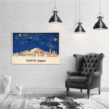 Tokyo City Skyline Wood Wall Art - Personalized Japan Gift