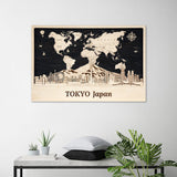 Tokyo City Skyline Wood Wall Art - Personalized Japan Gift