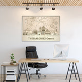 Greece Wooden Wall Art - Thessaloniki Skyline - Personalized Gift - Travel Decor